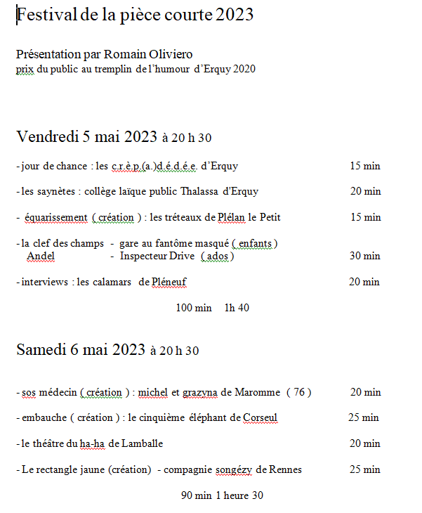 piece_courte.png